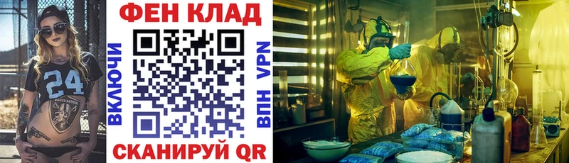 Amphetamine Premium  где купить   Новоалтайск 