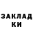 Кодеин напиток Lean (лин) Liya Jung