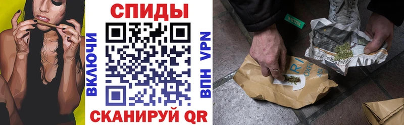 Бутират вода Новоалтайск