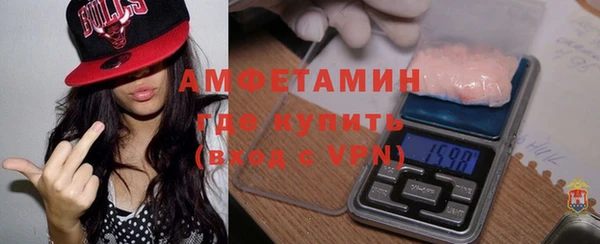 не бодяженный Абинск