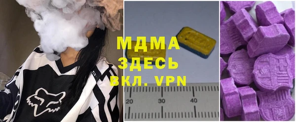герыч Алексеевка