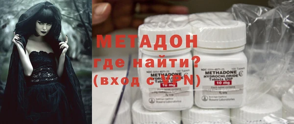 не бодяженный Алексин