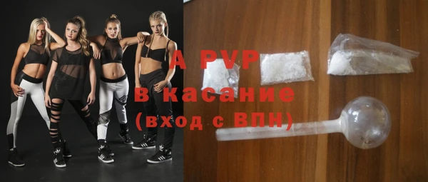 не бодяженный Алексин