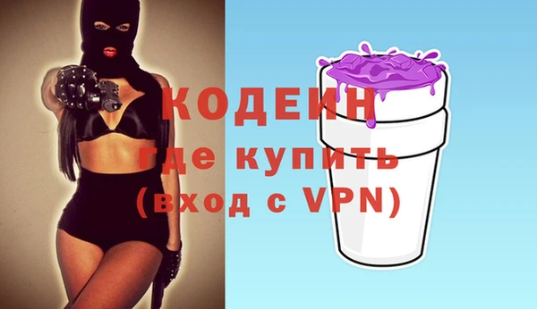 не бодяженный Алексин