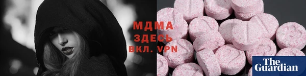 мяу мяу мука Алзамай