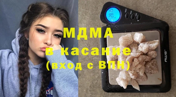 герыч Алексеевка