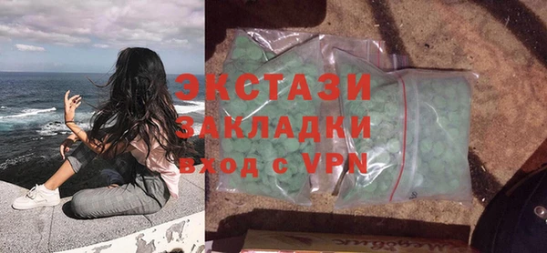 мяу мяу мука Алзамай