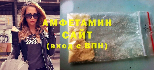 мяу мяу мука Алзамай