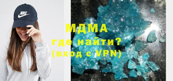 мяу мяу мука Алзамай