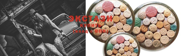 не бодяженный Алексин