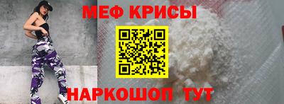 амф Заволжье