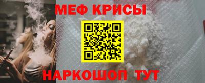 кокаин перу Заводоуковск