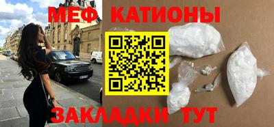 кокаин перу Заводоуковск