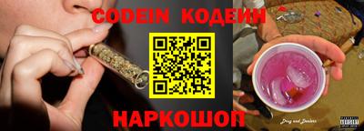 амф Заволжье