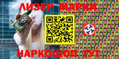 кокаин перу Заводоуковск