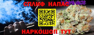 амф Заволжье