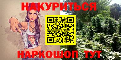 кокаин перу Заводоуковск