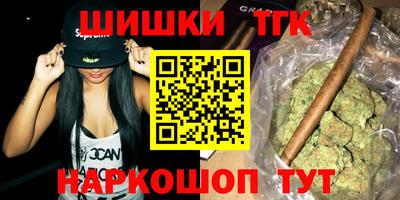 стафф Жуковский