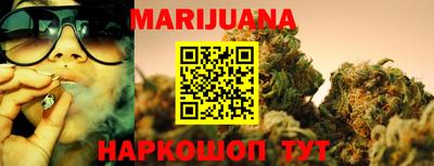 кокаин перу Заводоуковск