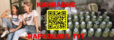 амф Заволжье