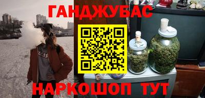apvp Тулун