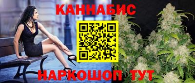 кокаин перу Заводоуковск