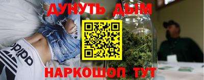 кокаин перу Заводоуковск