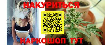 амф Заволжье
