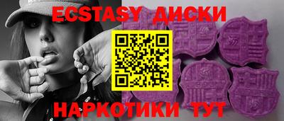 стафф Жуковский
