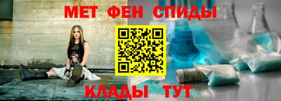 кокаин перу Заводоуковск