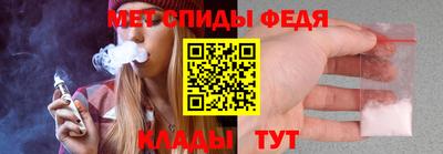 кокаин перу Заводоуковск