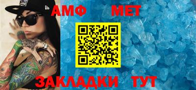 кокаин перу Заводоуковск