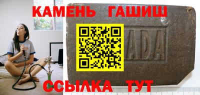 амф Заволжье