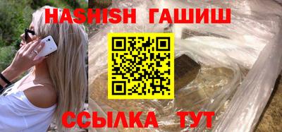 стафф Жуковский