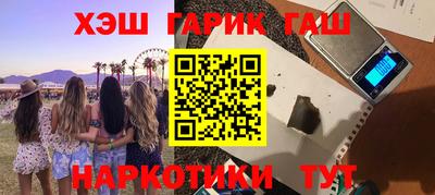 амф Заволжье