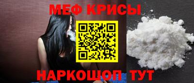 амф Заволжье