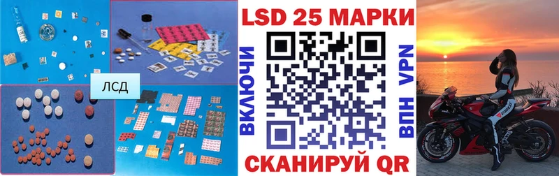 где найти наркотики  Новоалтайск  ЛСД экстази кислота 
