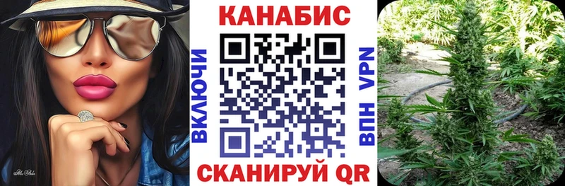 KRAKEN зеркало  Новоалтайск  Каннабис LSD WEED 